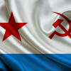Север